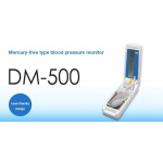 BLOOD PRESSURE MONITOR - DM-500 NISSEI JAPAN - ARM TYPE MANUAL DIGITAL - Image 3