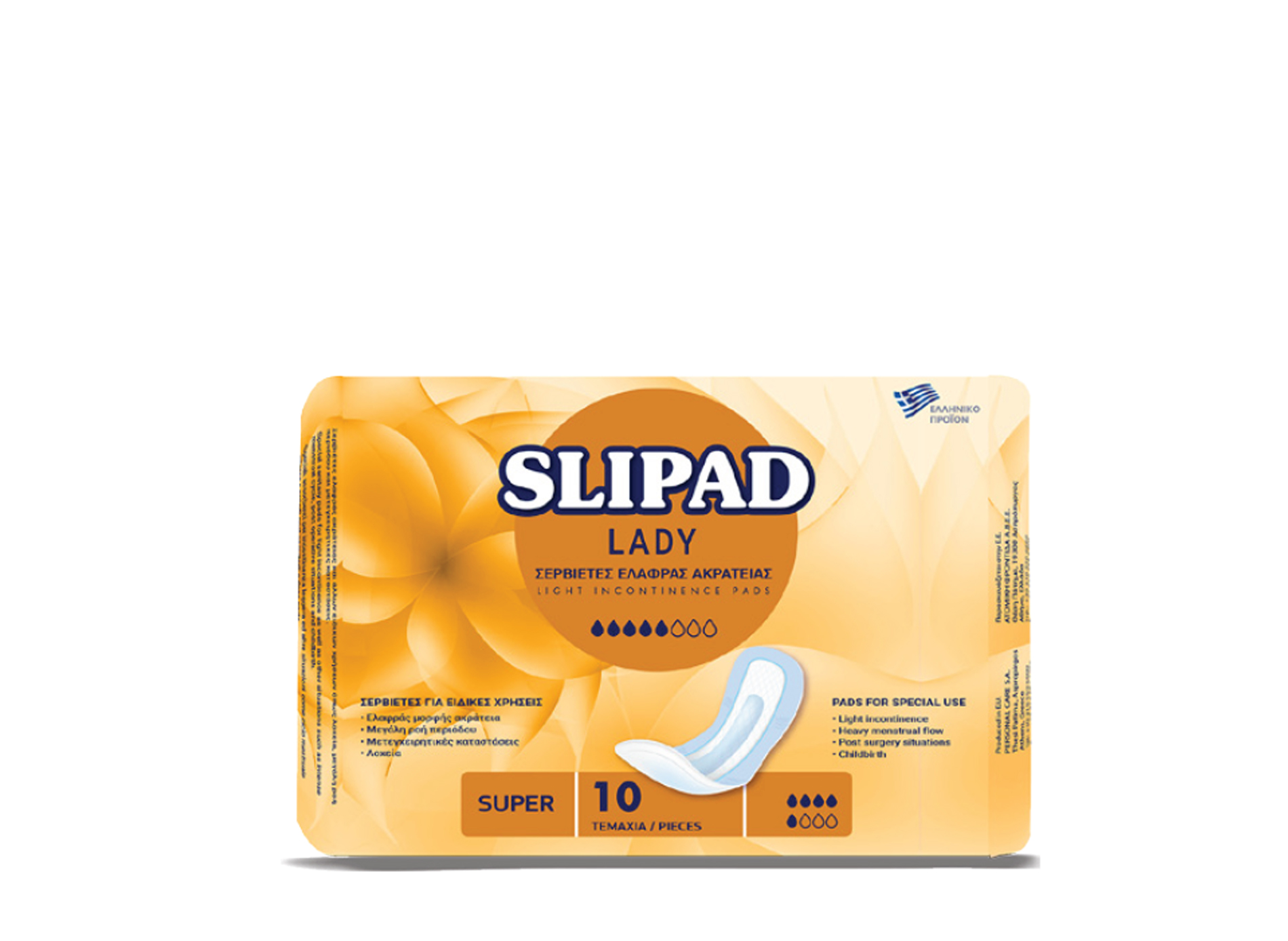 Slipad-Σερβιέτα-Super Pads – Slipad – Light Incontinence Napkins Super - Image 1