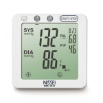 BLOOD PRESSURE MONITOR - ARM TYPE  DSK-1011 NISSEI JAPAN - Image 3