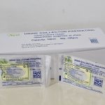Urine - Paediatric Urine Collector  100ml