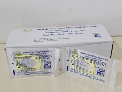 Urine - Paediatric Urine Collector  100ml