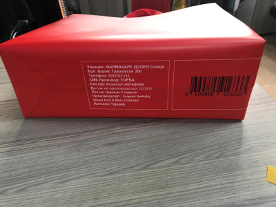 Bags - 3D Laminate Non woven Bag Red or Blue - Image 3