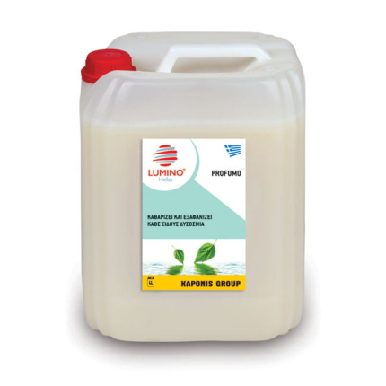 Liquits - Profumo  Deodorizer - Smell Remover  1Lt  or 10Lt