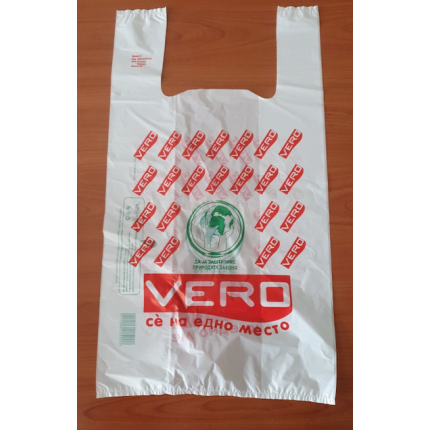 Bags - Plastic HDPE Shopping Bag  T- Shirt  for PL - Customers