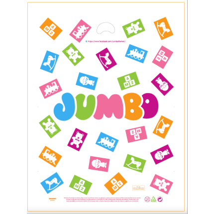 Bags - Plastic Bags for PL  Customers 