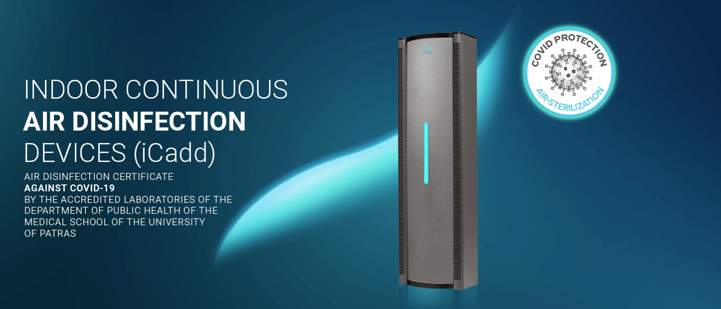 Στιγμιότυπο 2022-11-15, 12.12.24 πμ