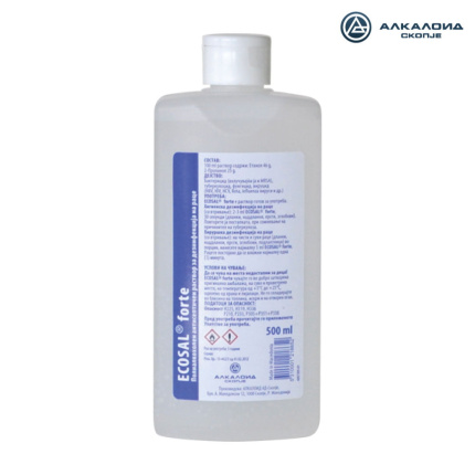 Antiseptic - ECOSAL forte – 500 ml