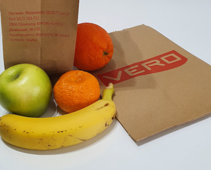 Paper-PL- Kraft Paper bags for PL - Customers    "Fruits and Vegetables"