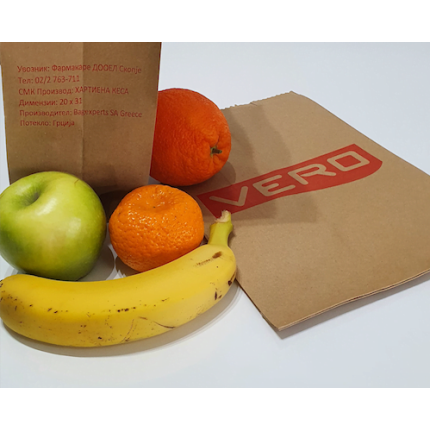 Paper-PL- Kraft Paper bags for PL - Customers    "Fruits and Vegetables"