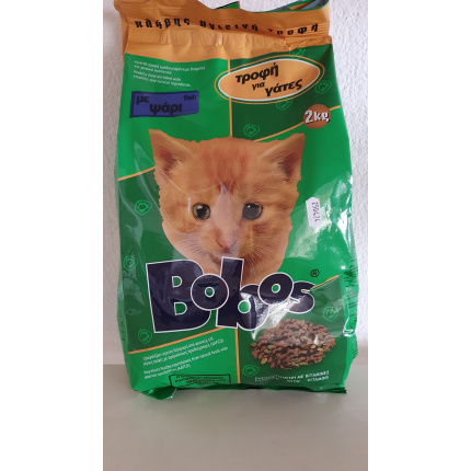 Pet - Bobos Dry Cat Food, FISH  -  Pack  2 kg
