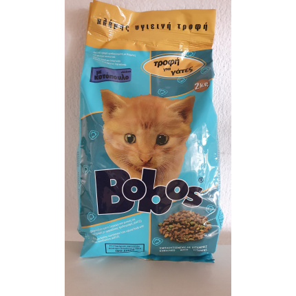 Pet - Bobos Dry Cat Food, Chicken  -  Pack  2 kg