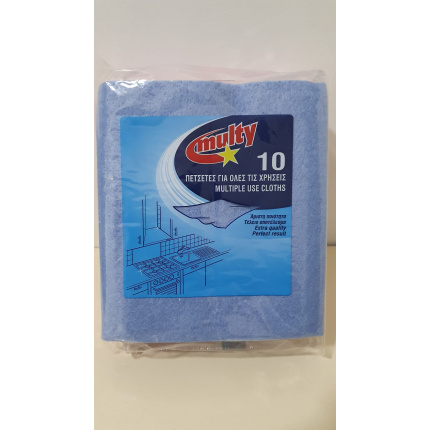 ΜULTY SET OF 10  Pieces  CLOTH COLOR TOWER