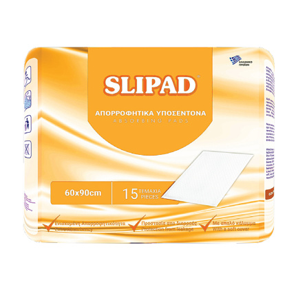 Pads - Under Pads - Slipad - Absorbing Under pads 60cm × 90 cm,  Disposable