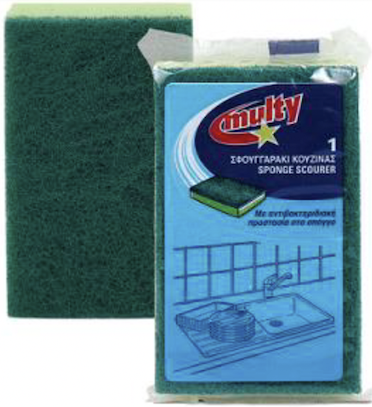 Στιγμιότυπο 2023-05-15, 2.17.48 πμ