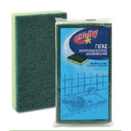 ΜULTY GIGAS SPONGES