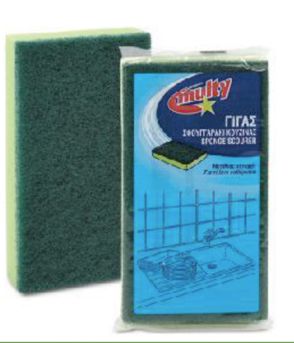 Στιγμιότυπο 2023-05-24, 10.21.31 μμ