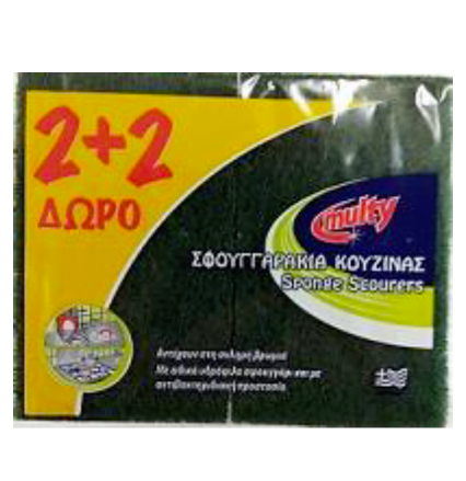 Στιγμιότυπο 2023-05-24, 10.57.34 μμ