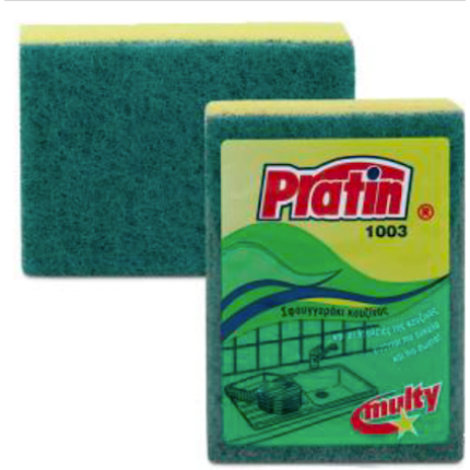 ΜULTY SPONGES  Νο 1003  Platin