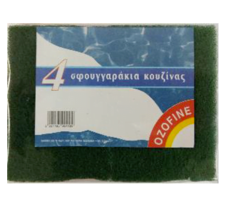 Στιγμιότυπο 2023-05-24, 11.57.16 μμ