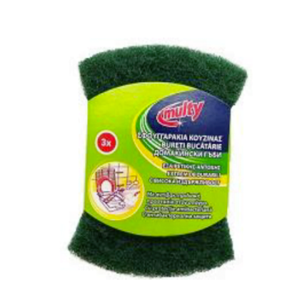 ΜULTY SPONGES SET 3 pieces  With Carton