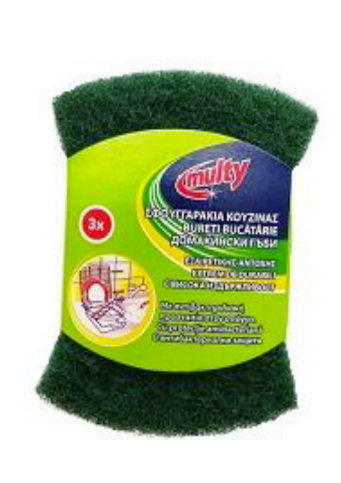 Στιγμιότυπο 2023-05-25, 12.04.57 πμ