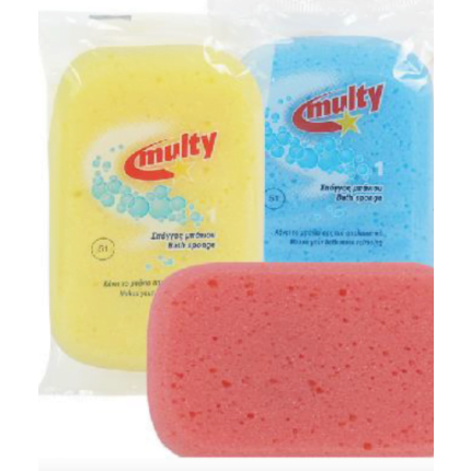 ΜULTY SPONGES  No 51 PLAIN