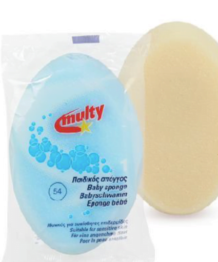 Στιγμιότυπο 2023-05-25, 2.29.02 πμ