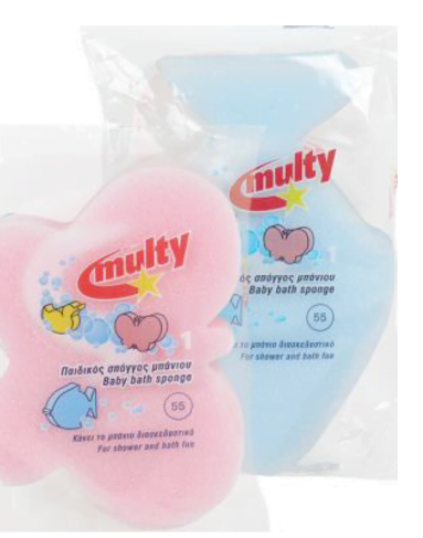 Στιγμιότυπο 2023-05-25, 2.44.42 πμ