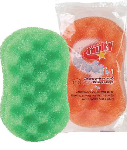 Στιγμιότυπο 2023-05-25, 3.04.57 πμ