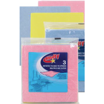 ΜULTY SET OF 3  Pieces  CLOTH COLOR TOWER