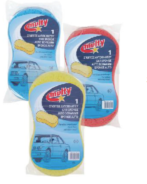 Στιγμιότυπο 2023-05-26, 2.47.56 πμ