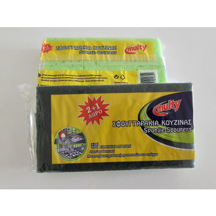 ΜULTY SPONGES SET 2+1 pieces