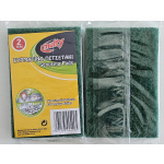 ΜULTY SCOURING PADS SET of 2 pieces