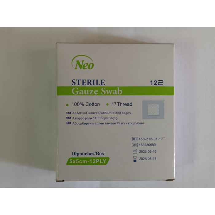 Gauze -Sterile Gauze Swab - Image 1