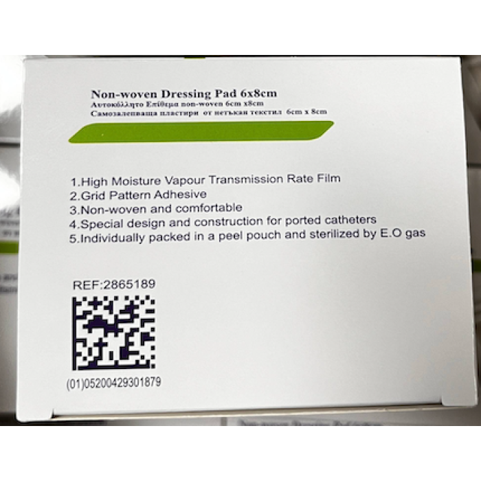 Pads - Sterile - Non-woven Adhesive Wound Dressing Pads - Image 5