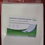 Pads - Under Pads - Neo - Disposable (single use)  for Adults, Kids, and Pets,