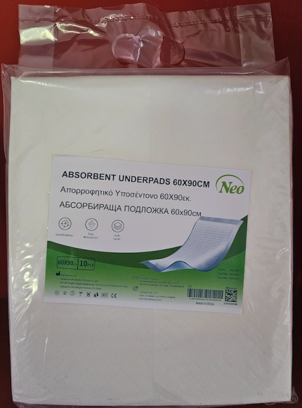 Pads - Under Pads - Neo - Disposable (single use)  for Adults, Kids, and Pets,