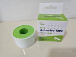 Tapes - Neo-Adhesive Surgical Tape - Image 2